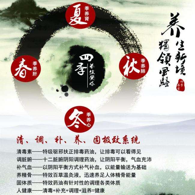 买假的中国银行手机转账截图多少钱