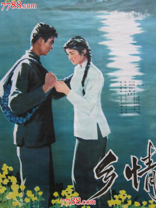 哪里可以办都柏林独立学院学位证